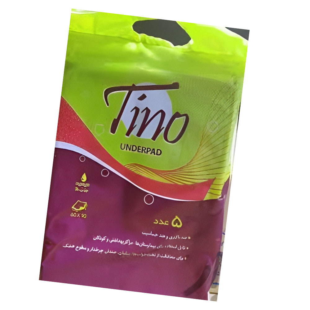 زیرانداز بیمار tino