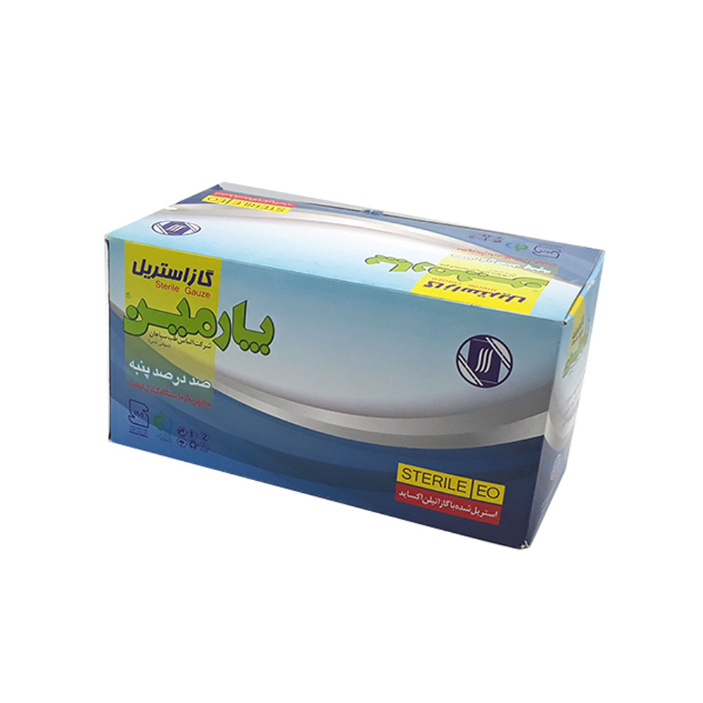 گاز استریل تکی پارمین