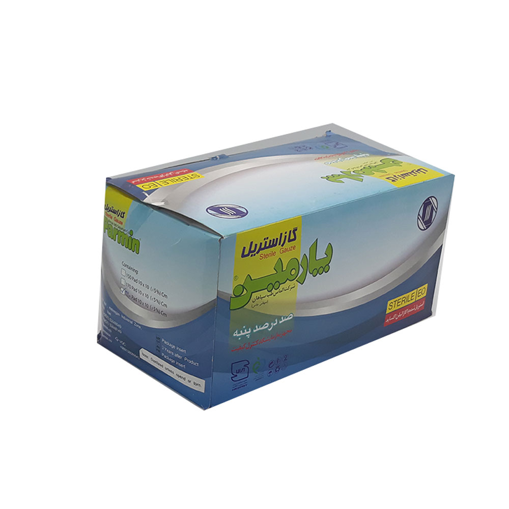 گاز استریل تکی پارمین
