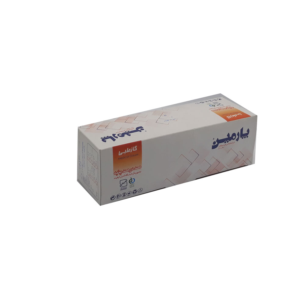 گاز غیر استریل نیم کیلویی پارمین