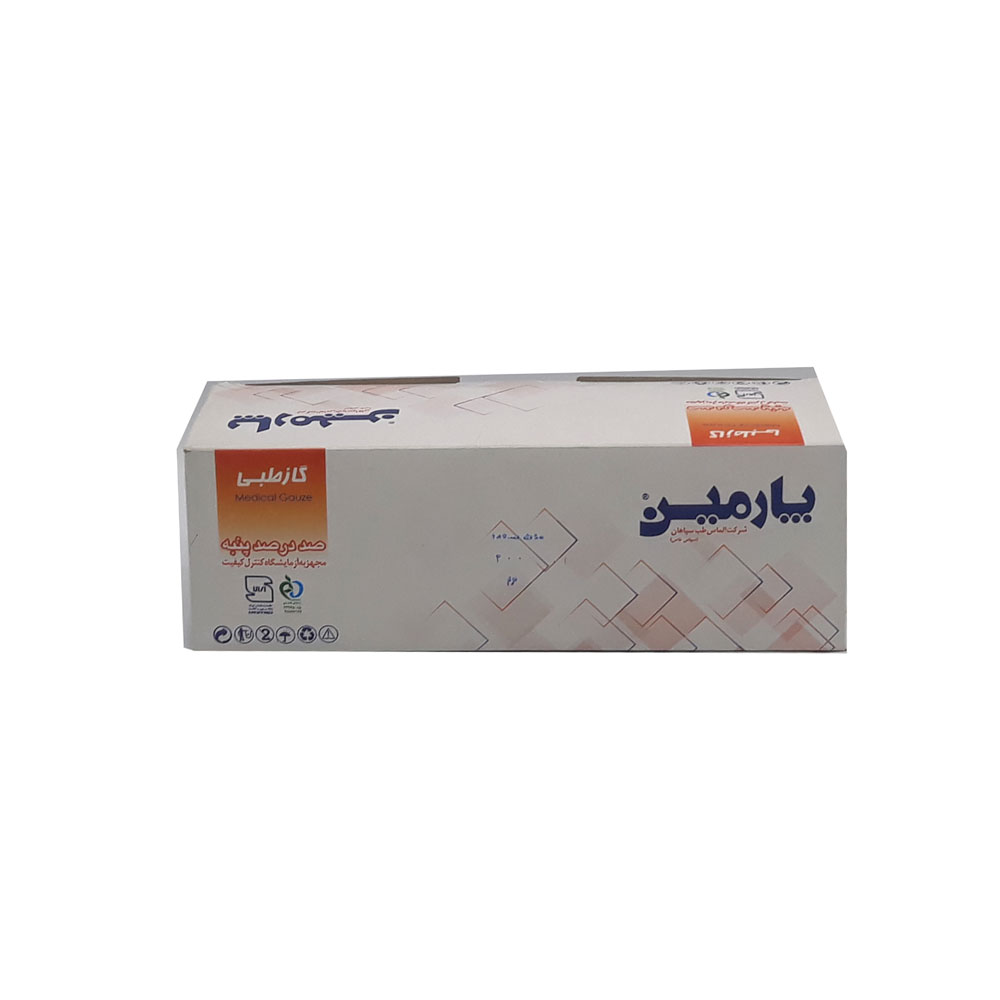 گاز غیر استریل نیم کیلویی پارمین