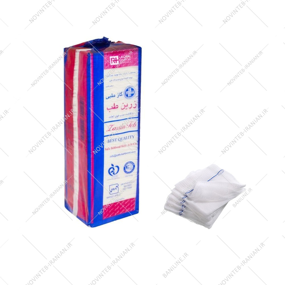 گاز غیر استریل نیم کیلویی زرین طب
