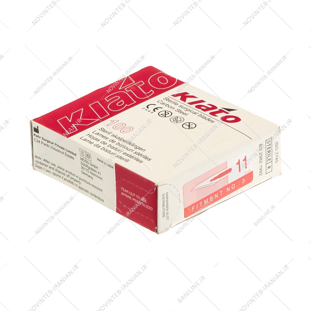 تیغ بیستوری کیاتو