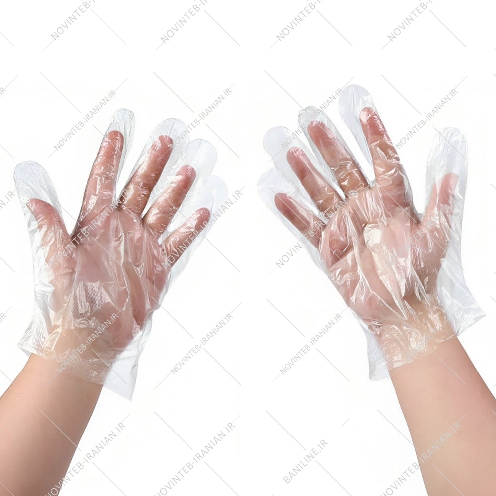 دستكش يكبار مصرف