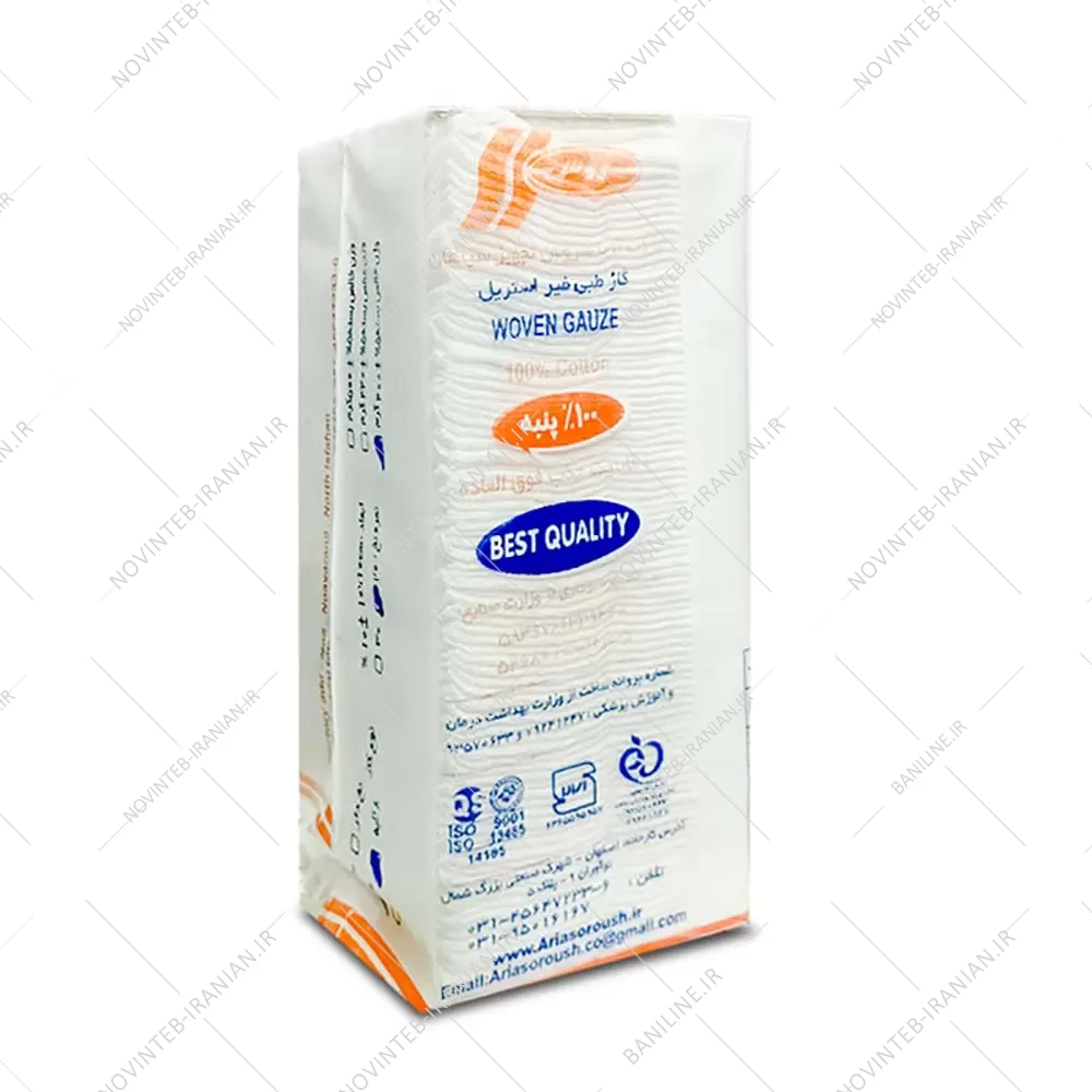 گاز غیر استریل نیم کیلویی سروش