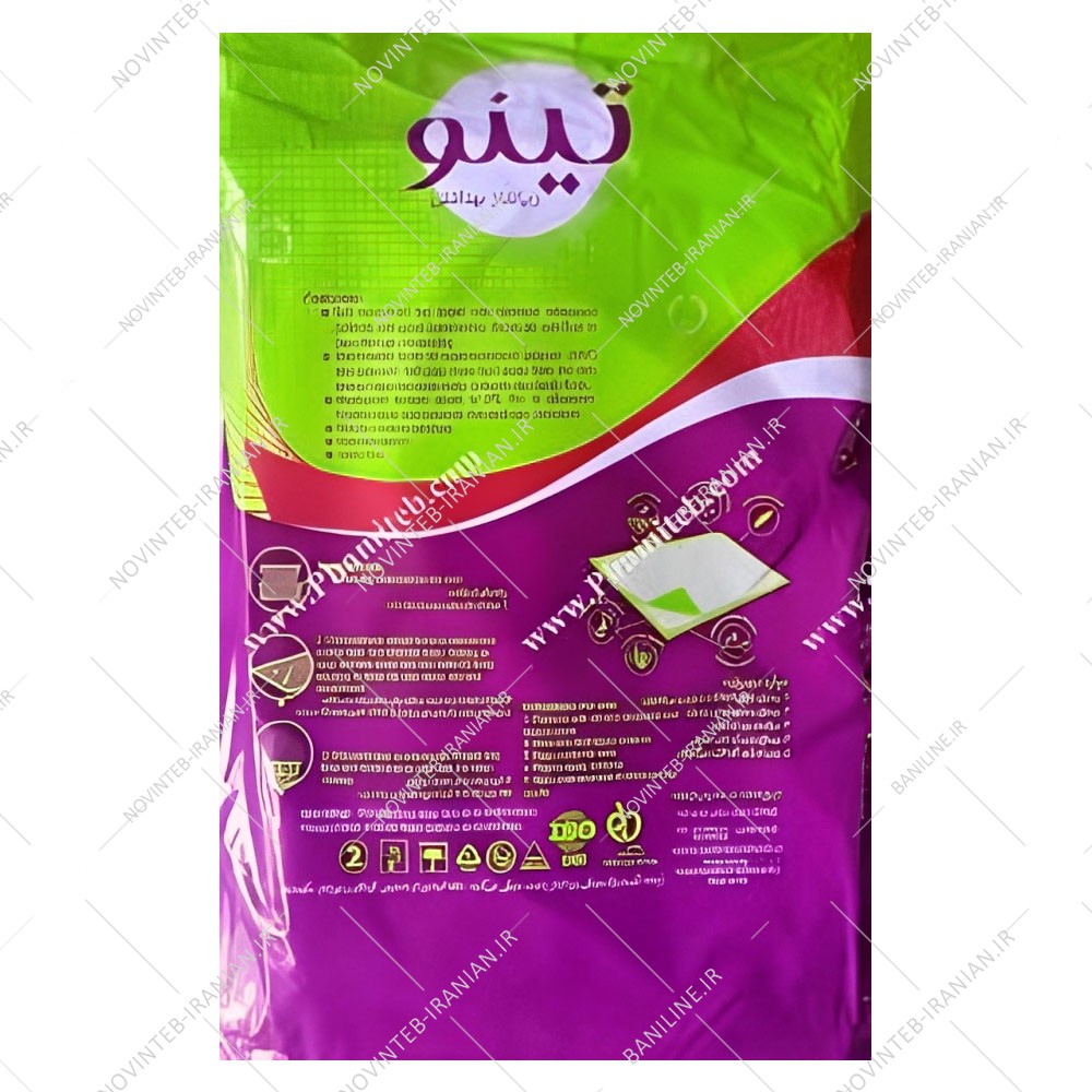 زیرانداز بیمار tino