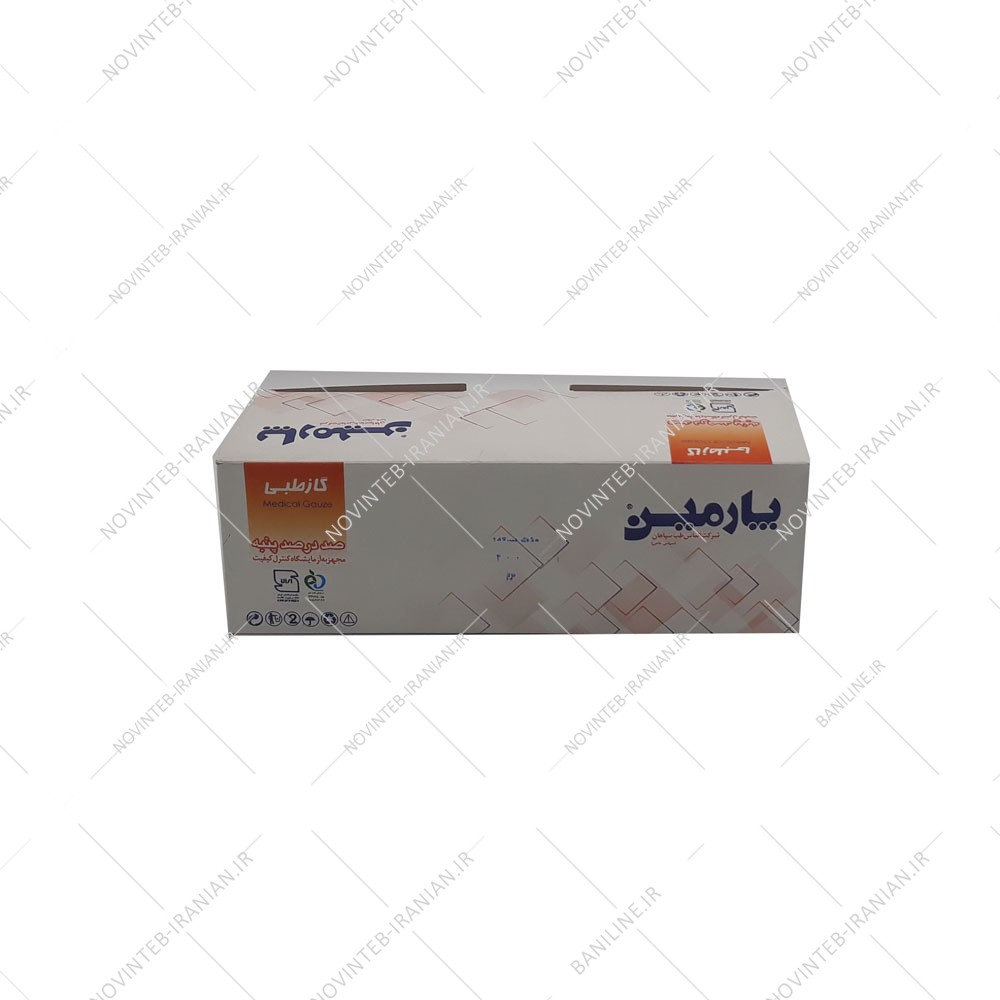 گاز غیر استریل نیم کیلویی پارمین