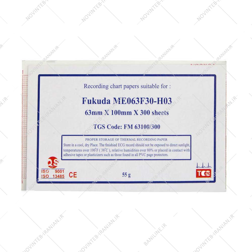 کاغذ کتابی فوکودا 10 سانت