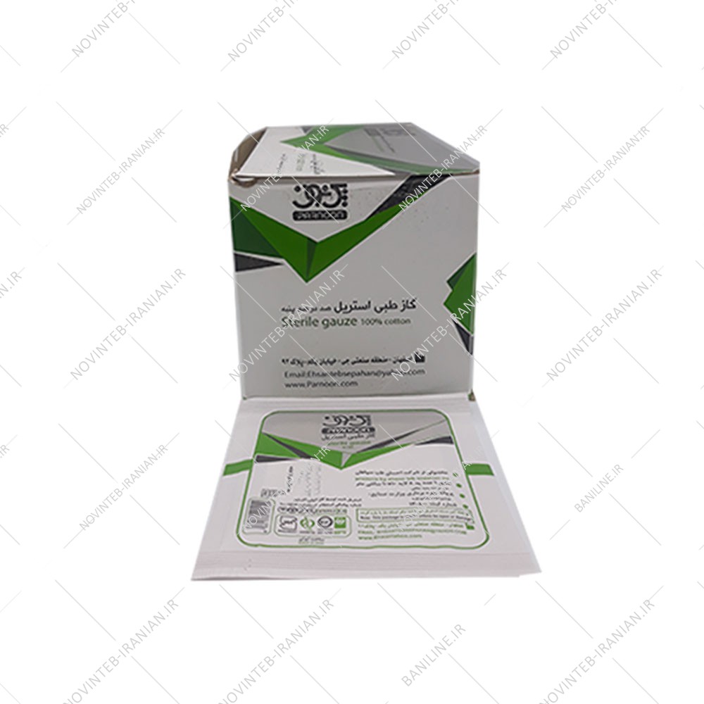 گاز استریل تکی پرنون