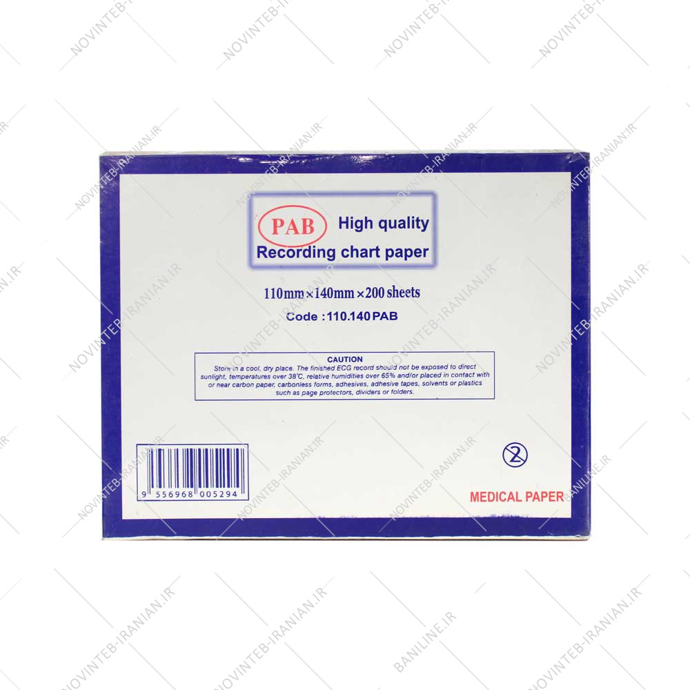 کاغذ کتابی فوکودا 11 سانت