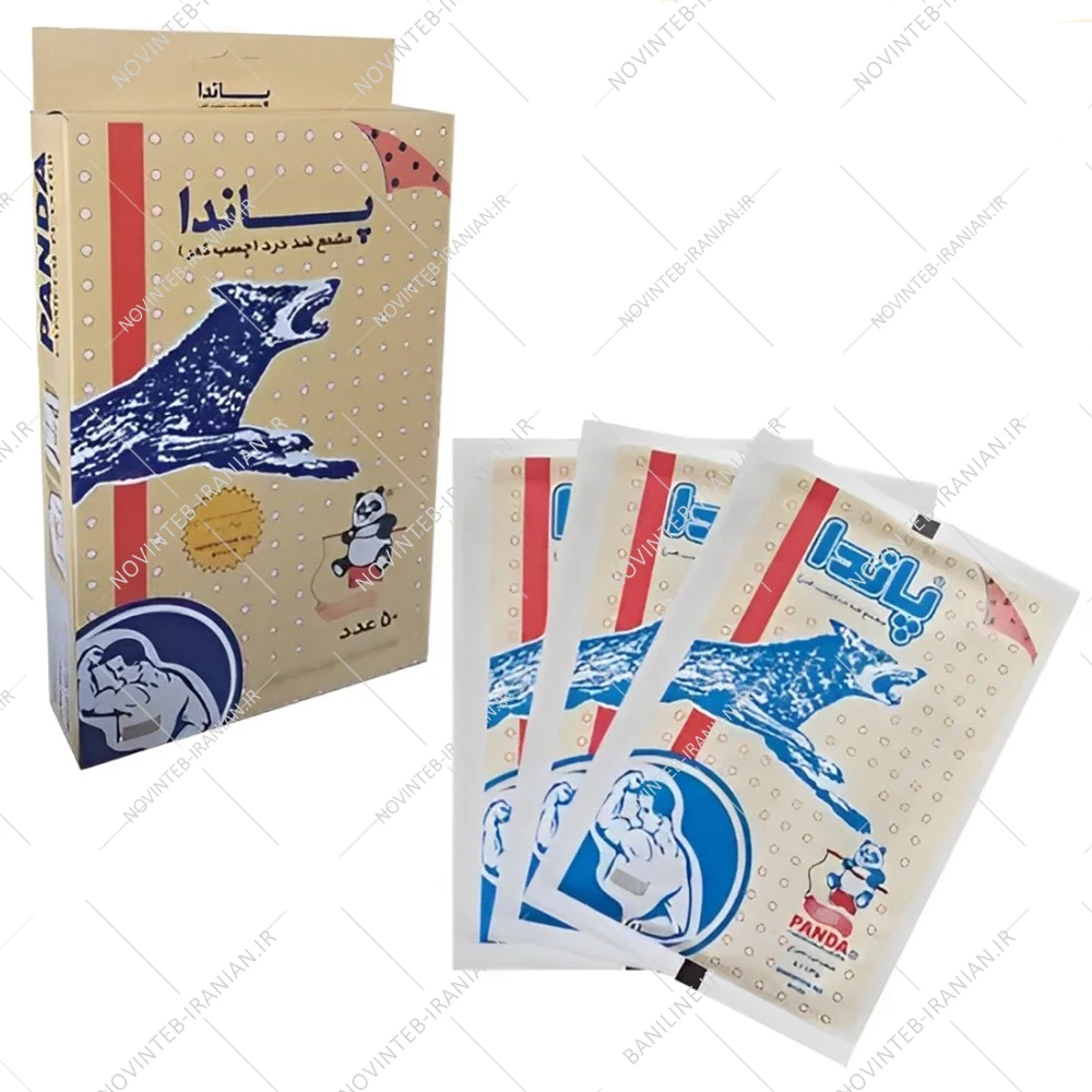 چسب کمر گرگ نشان پاندا
