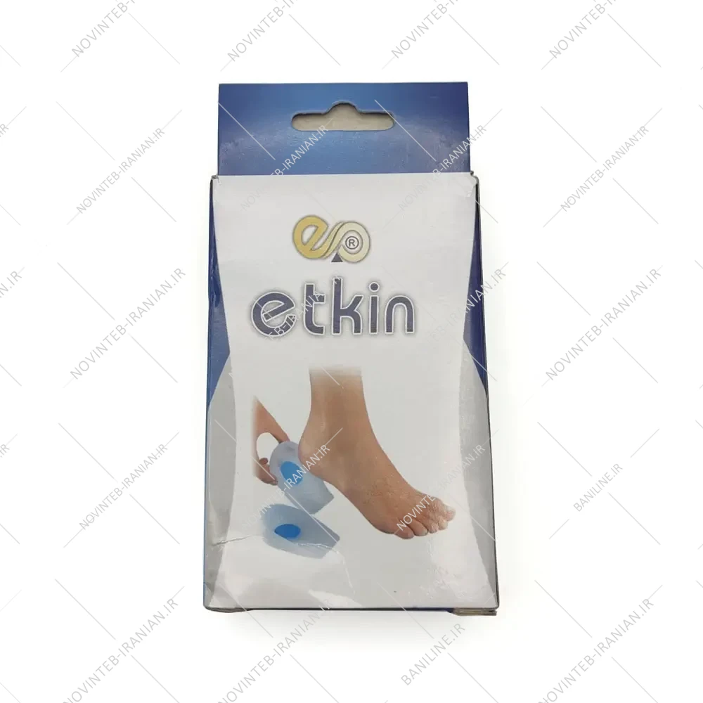 کفی سیلیکونی خار پاشنه اتکین