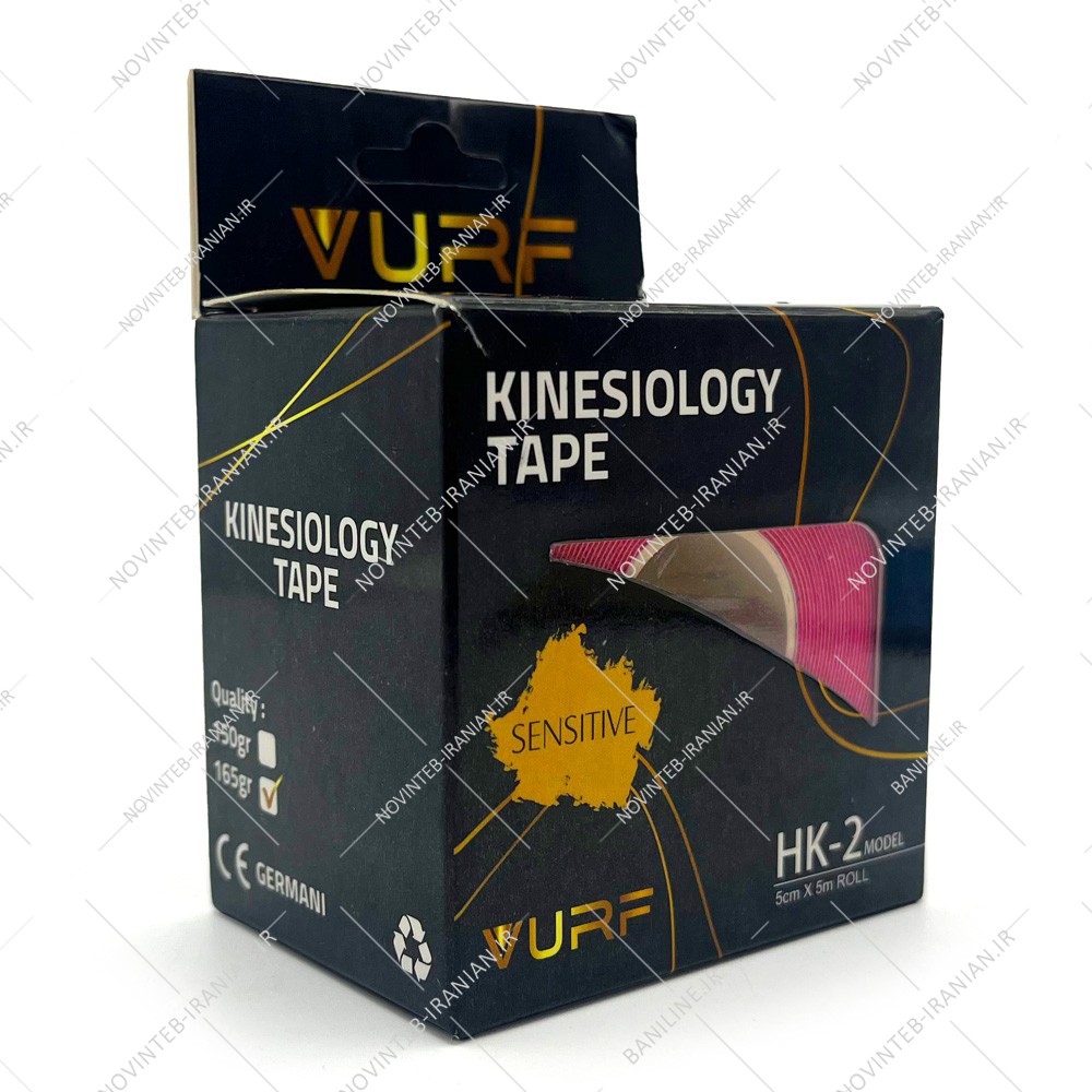 چسب كنزو  kinesiology tape