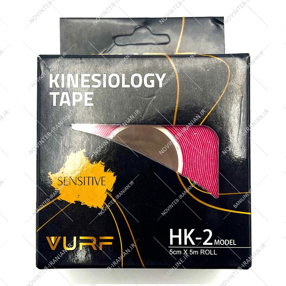 چسب كنزو  kinesiology tape