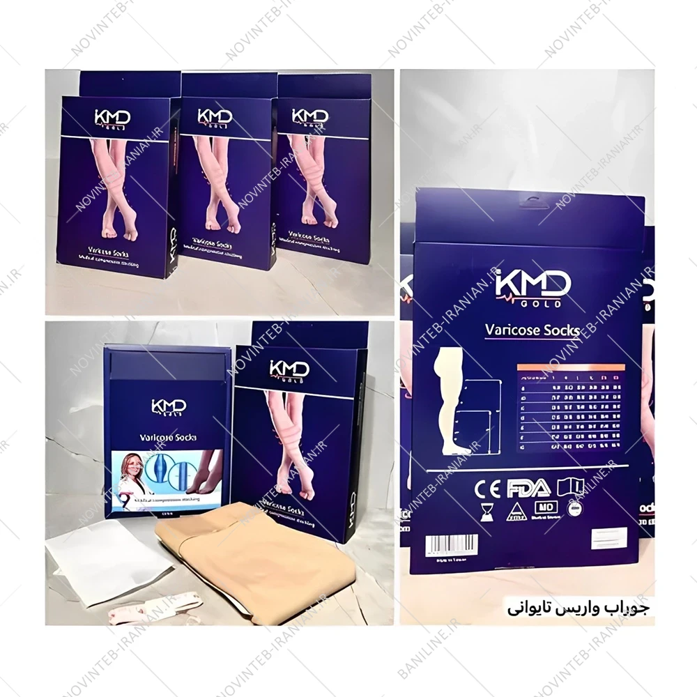 جوراب واریس تایوانی
